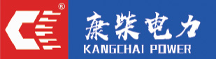 广东康柴电力设备有限公司